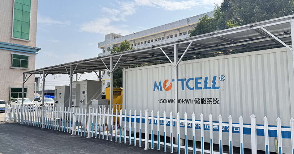 3.2V AAA Lithium ion battery factory